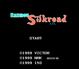 Rainbow Silkroad Title Screen